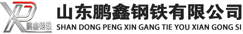 伊宁市20#方管_伊宁市45#方矩管_伊宁市q355b无缝方管_伊宁市q355c无缝方矩管_伊宁市q355d无缝矩形管